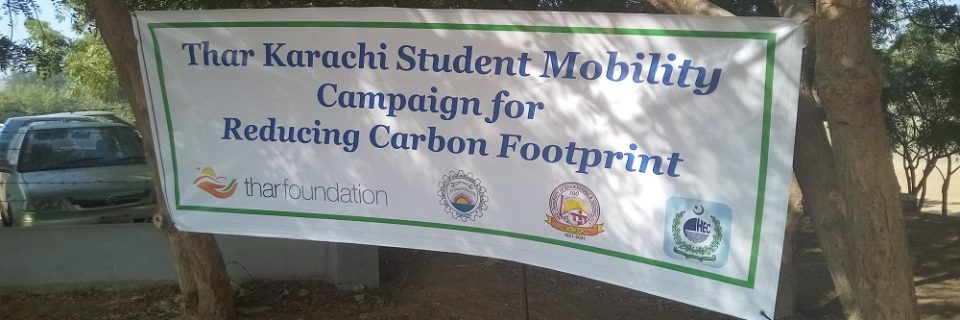 CSR